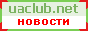�������, �������������, ����, ������� mp3