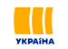 программа украинского тв img-1