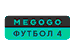 Megogo  4