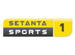 Setanta Sports 1 ()