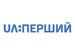 UA:Перший (аналог)