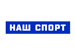 Матч! Наш спорт