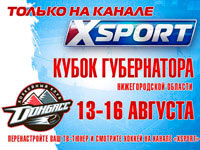  XSPORT           