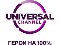 Universal Channel        