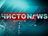 ����� 1+1 ������ ��������-��������� ��������