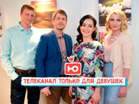 На телеканале Ю стартует психологическое шоу Понять психологию