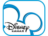  Disney        