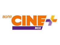       CINE+ MIX