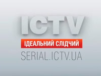  ICTV          