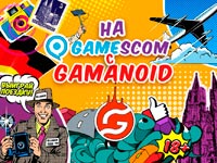 Gamanoid         Gamescom
