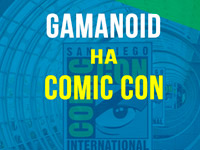 Gamanoid     Comic-Con 2016