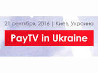    KIEV MEDIA WEEK   Pay TV in Ukraine 2016 