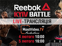 MostVideoTV  -     Kyiv Battle 2017