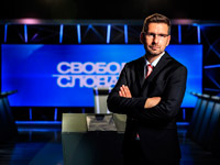 В программе Свобода слова на ICTV обсудят гибридную войну и оккупацию части Украины