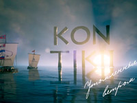 HD life   -  KON-TIKI II:  