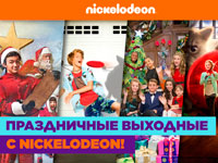  Nickelodeon       