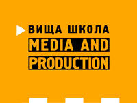 ������ ����� Media & Production ������� �� ���������� B2B-�����