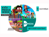 K7 Media       KYIV MEDIA WEEK 2018