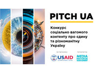   PITCH UA  ,   ! 