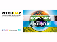 - PITCH UA 2:  ,      