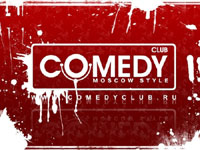 Comedy club  