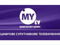 HD-  MYtv