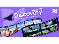 Discovery    HD   