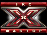    X-Factor     