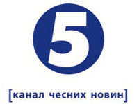    5  -  