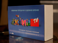 Актив ТВ развивает интерактивные технологии российского телевидения