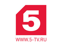 Пятый канал приготовил для телезрителей отличную праздничную программу Пятый канал приготовил для телезрителей отличную праздничную программу