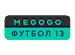 Megogo  13