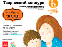 ��������� ���� � ���� ��������� � ���.ru ���������� ���������� ������� ������ ������