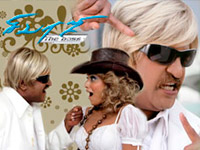 ��������� ����� �� ������� ������������� �������� ���������