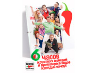 ��������� ����� �������� ������������� ��������� �������� � ��������� ������ �����-�����