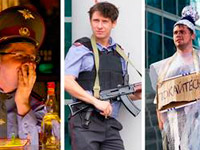 �� ��� �������� ����� ���������� ��������� � �������� ������ ��������� � ������ ������������