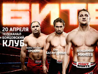 �� ������ ���������� ���� ��������� ������ ���������� Fight Nights