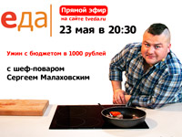 ��������� ��� ���������� �� ������-������ � ������ �����