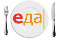 ��������� ��� ����� � �������� ����������� ������