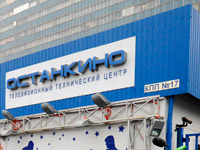 ������ ����� MTV ������� ���������� �� ��� ������� ������