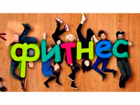 ��������� ������ �� ��� �������� ����� ������ � ����