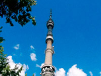 ������������ ��������� ����������� �� �������������