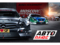 �� ���������� ���� ���� ��������� ������ ���������� �������� ����� DTM 