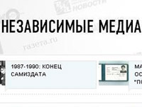 ��� ������� ��������� �� ������� ����������� ����� � ������