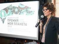 ����� ������ �� ��������� ������ ��� ������� 2013 �����������