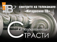 �� ���������� ���������� �� ����������� ������������ �������