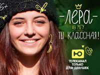 ��������� � ����� ������� ������� ��������