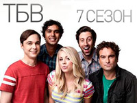 Paramount Comedy ������ �� ���������� �� ������� 7 ����� ������ �������� ������