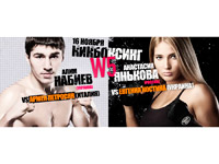 ��������� ���������� ���� ������� ������������� ������ �� �����������