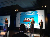 ��������� ���� ���� ���� ����������� ����������� ������ Eutelsat TV Awards 2013!